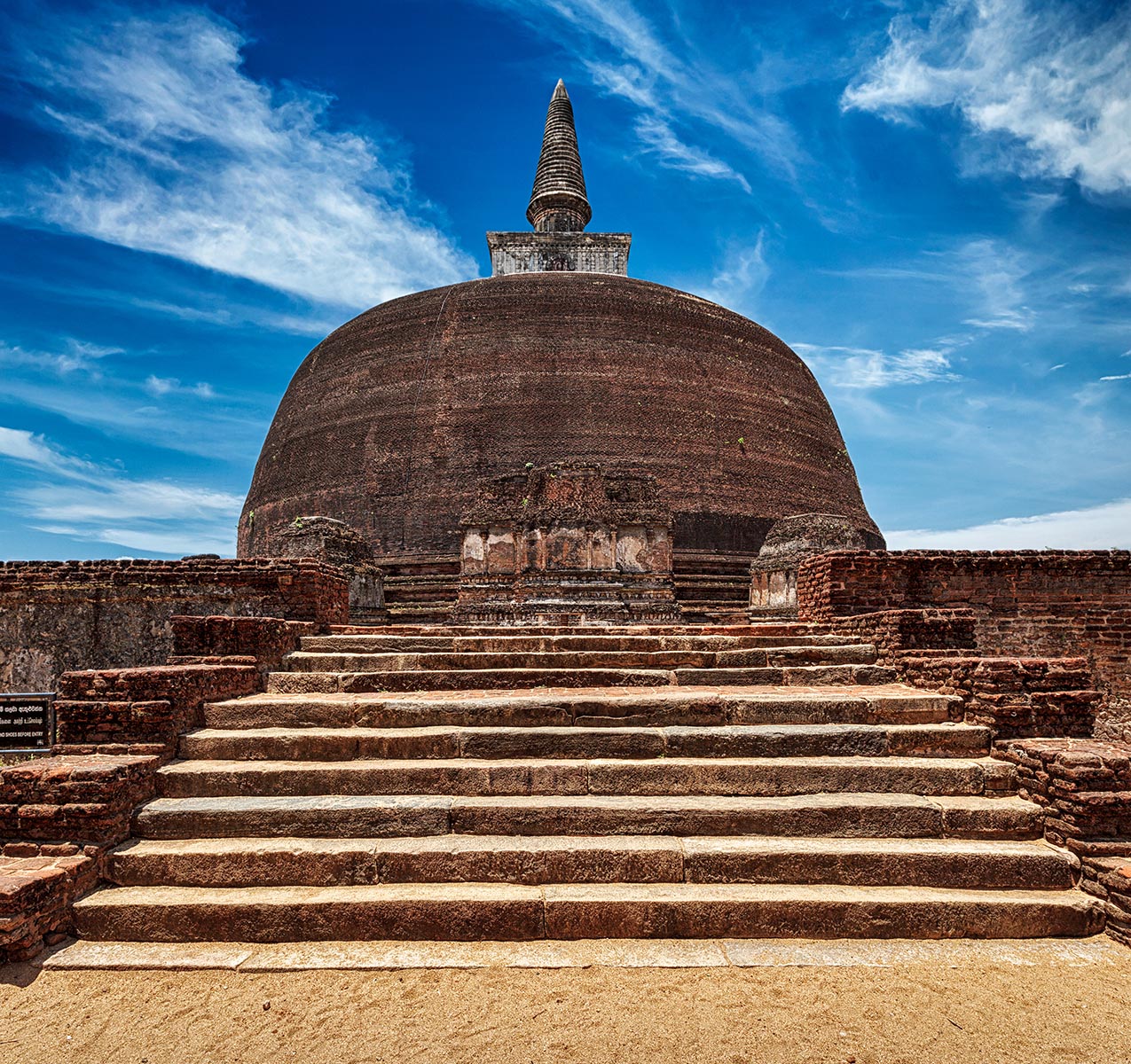 Polonnaruwa